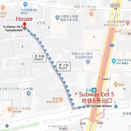 Ferienwohnung 玉出202 Wifi付 玉出駅から徒歩2分 地下鉄難波迄8分 Ōsaka Exterior foto
