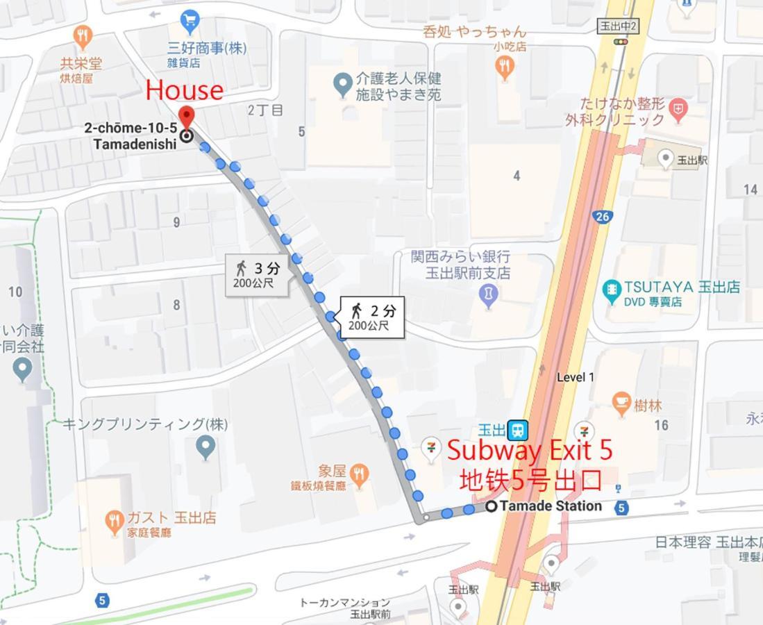 Ferienwohnung 玉出202 Wifi付 玉出駅から徒歩2分 地下鉄難波迄8分 Ōsaka Exterior foto