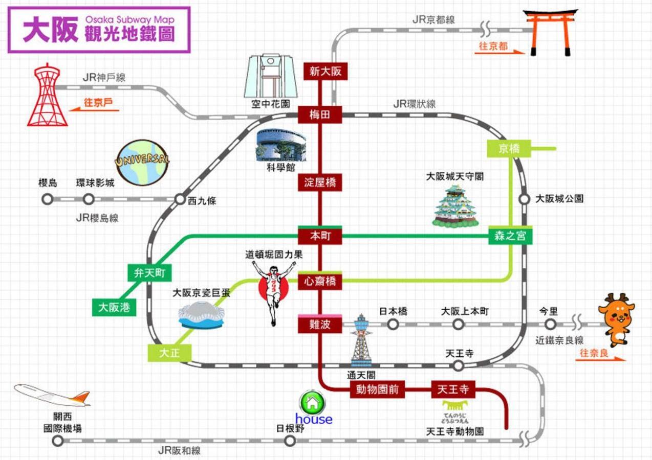 Ferienwohnung 玉出202 Wifi付 玉出駅から徒歩2分 地下鉄難波迄8分 Ōsaka Exterior foto
